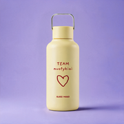 Kakė Makė x EQUA gertuvė 600 ml „Širdis trokšta nuotykių“ (gelsva)