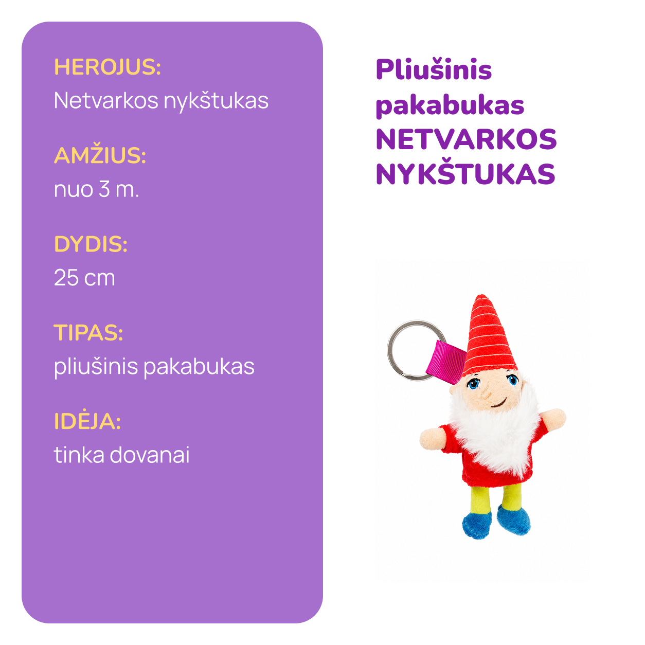 4779037811366-02